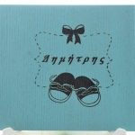 usb-boxes-koutia11